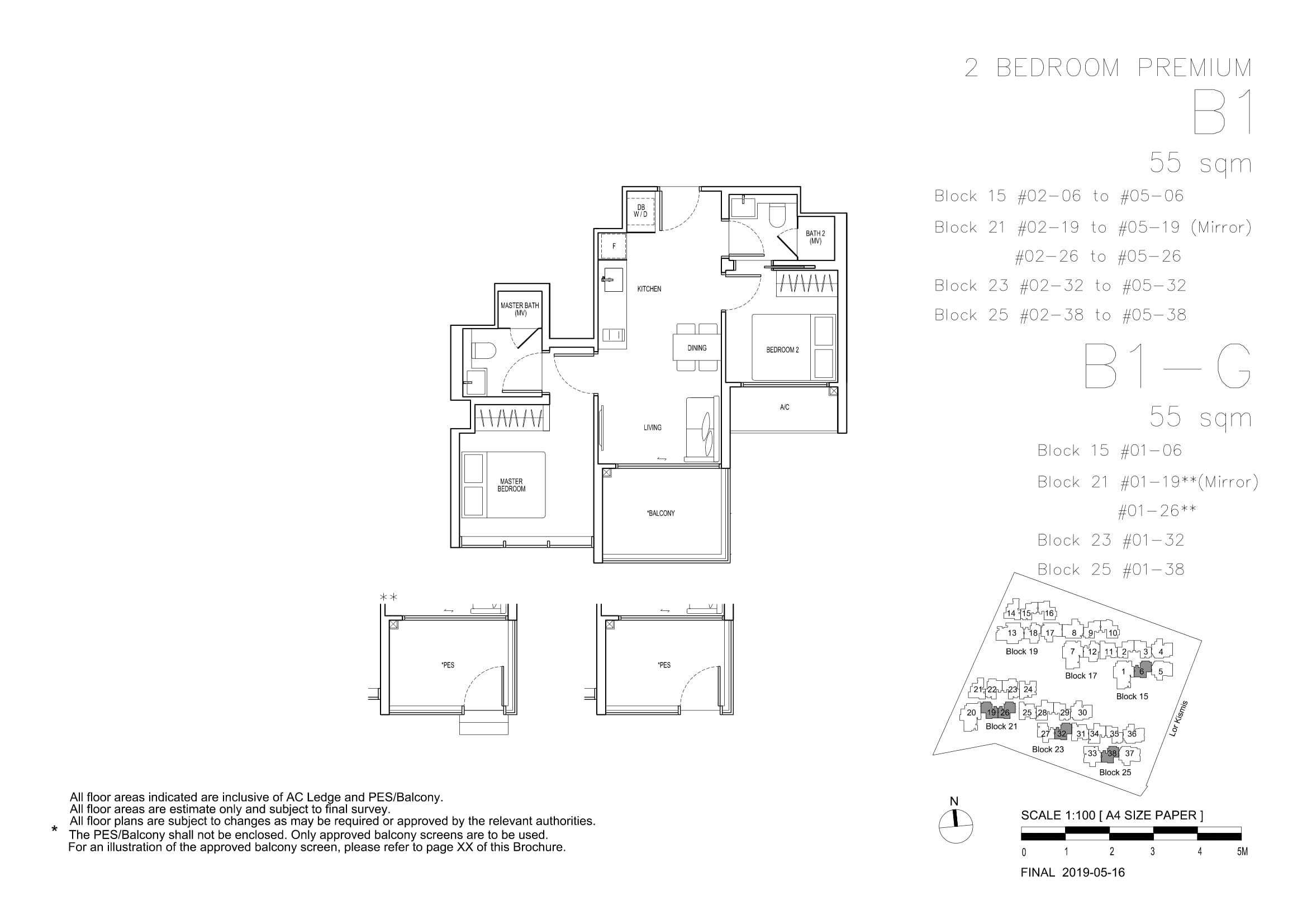 View at Kismis 1 Bedroom Floor Plan 2