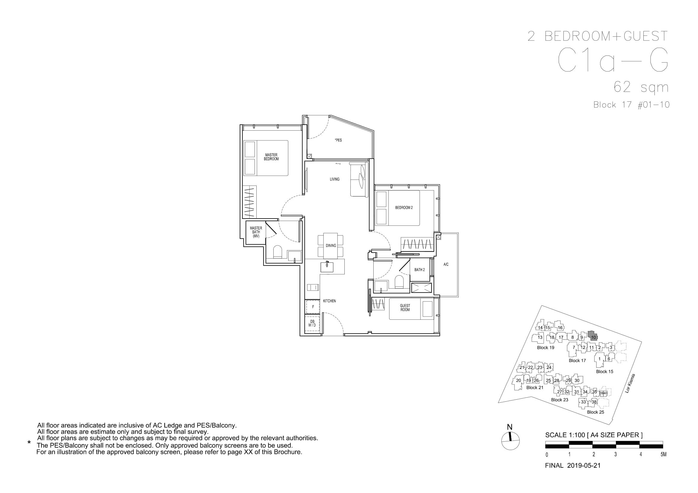 View at Kismis 1 Bedroom Floor Plan 5