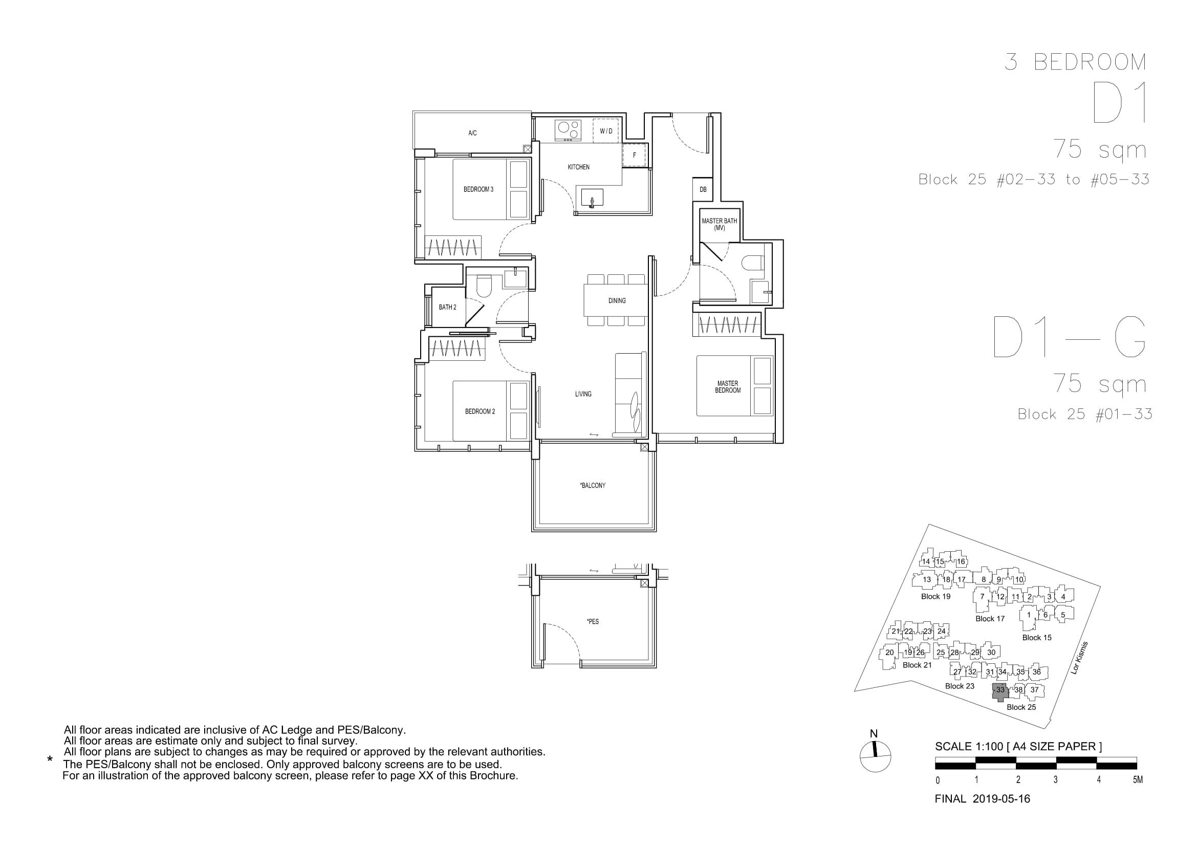 View at Kismis 1 Bedroom Floor Plan 7