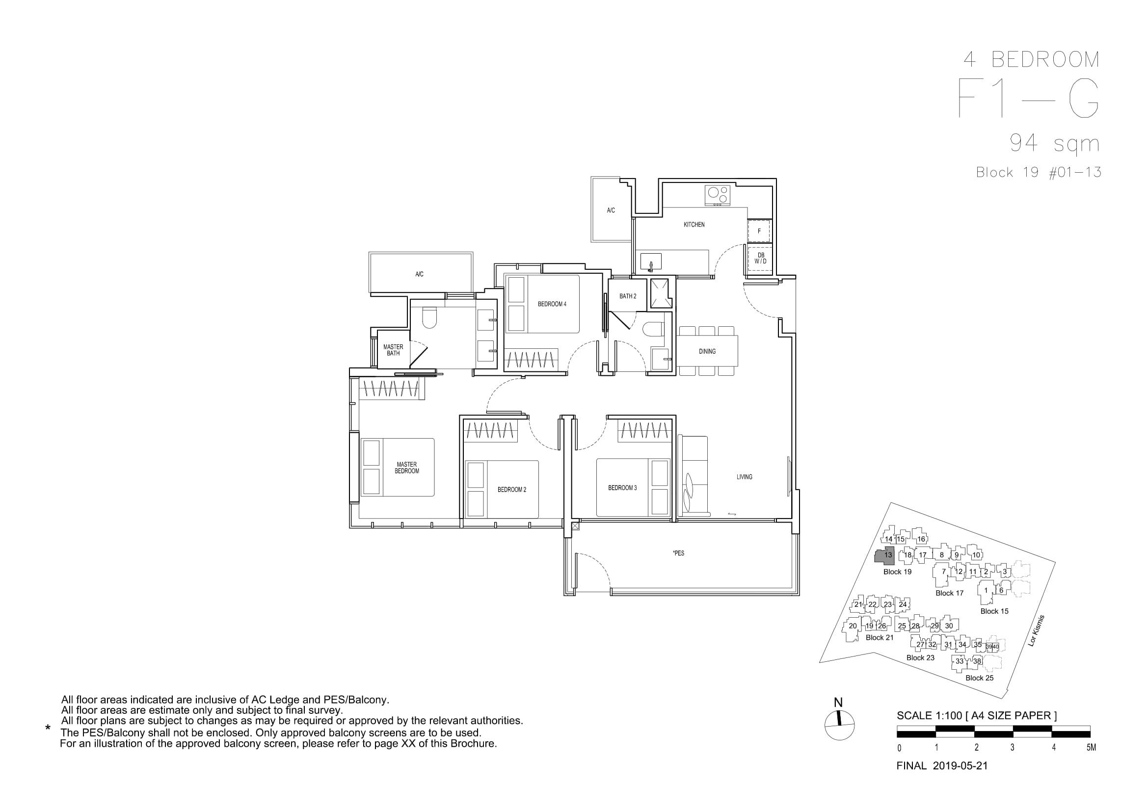 View at Kismis 1 Bedroom Floor Plan 10